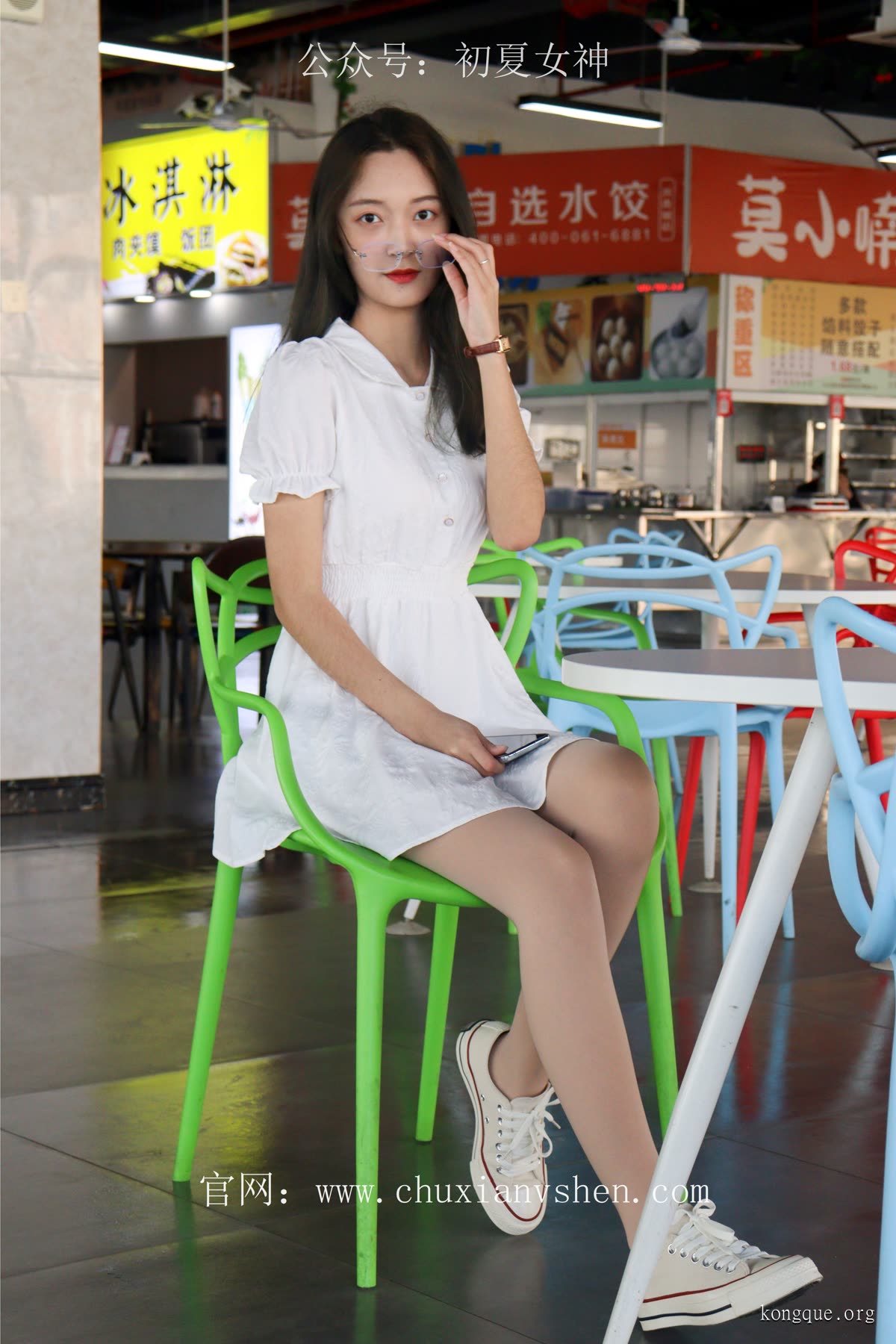 初夏女神 – 全套294期&4K视频合集[1416G-2025.12]-新魅节拍