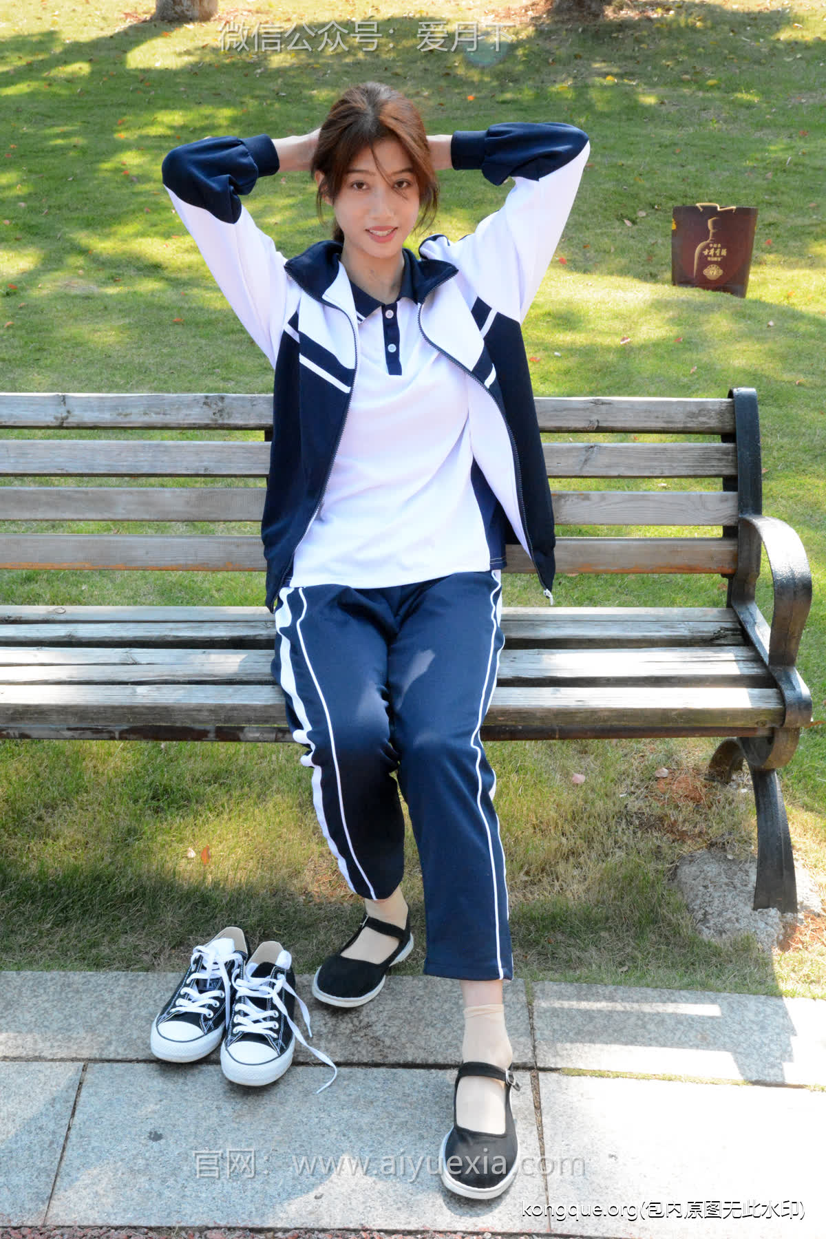 爱月下 NO.004 秀秀【浅发校服】其实我喜欢酷酷的,今天第一期被安排了校服!_0112