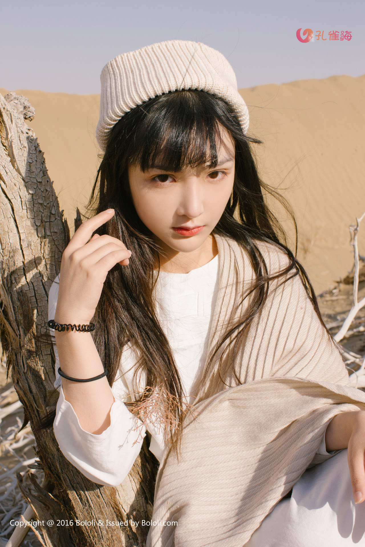 图片[9]-[合集]清纯向《Kimoe 激萌文化》全套25期，大小10.5G - 孔雀海|珍藏合集-孔雀海|珍藏合集