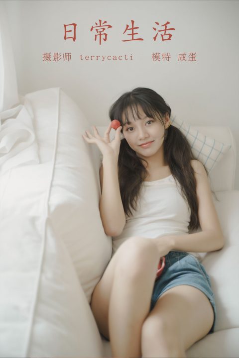 图片[4]-YITUYU艺图语 - 合集全套9035(+16)期[3358G-2026.1] - 孔雀海|珍藏合集-孔雀海|珍藏合集