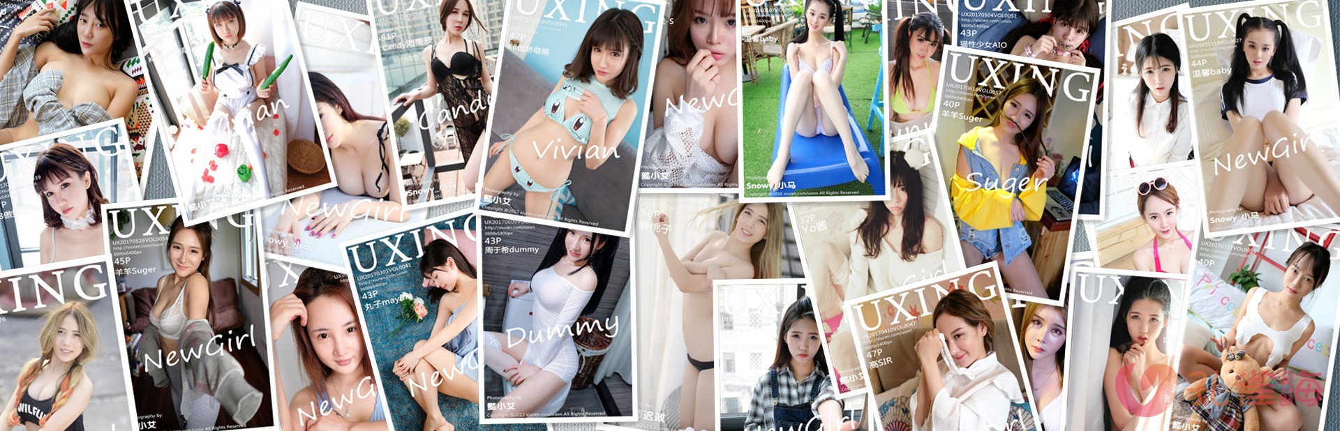 [合集]秀人旗下《优星馆》全套2015年至2017年写真合集001-059期(全59期)-新魅节拍