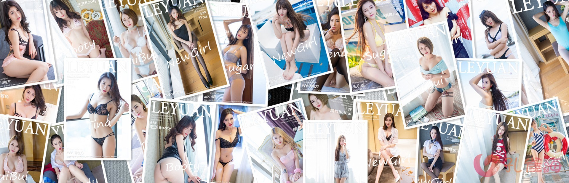 [合集]秀人旗下《星乐园》写真2016年至2019年合集001-047(全47期)-新魅节拍