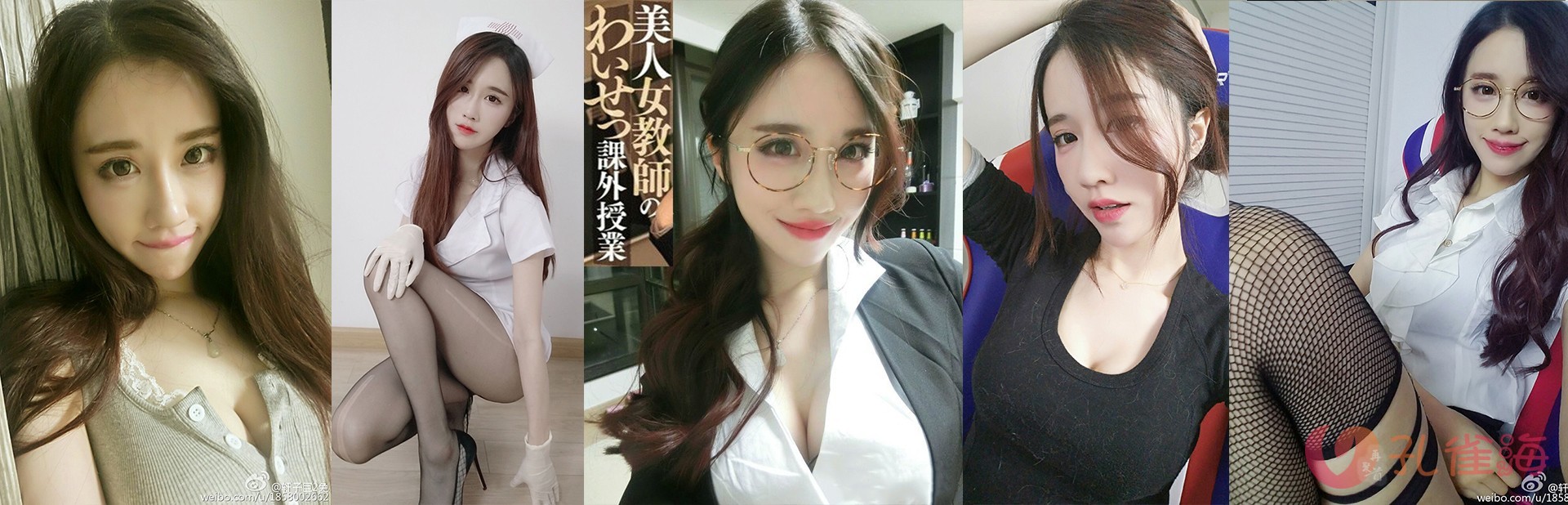 嫩模 轩子巨2兔 全套写真9套[3.63G]-新魅节拍