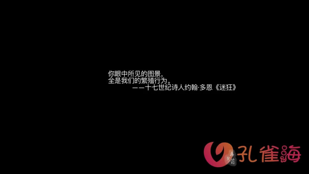 果哥写真作品 抖音气质女神[1v-703M-15min]-新魅节拍