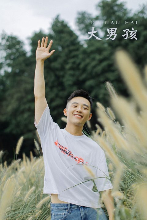 图片[12]-YITUYU艺图语 - 合集全套9035(+16)期[3358G-2026.1] - 孔雀海|珍藏合集-孔雀海|珍藏合集