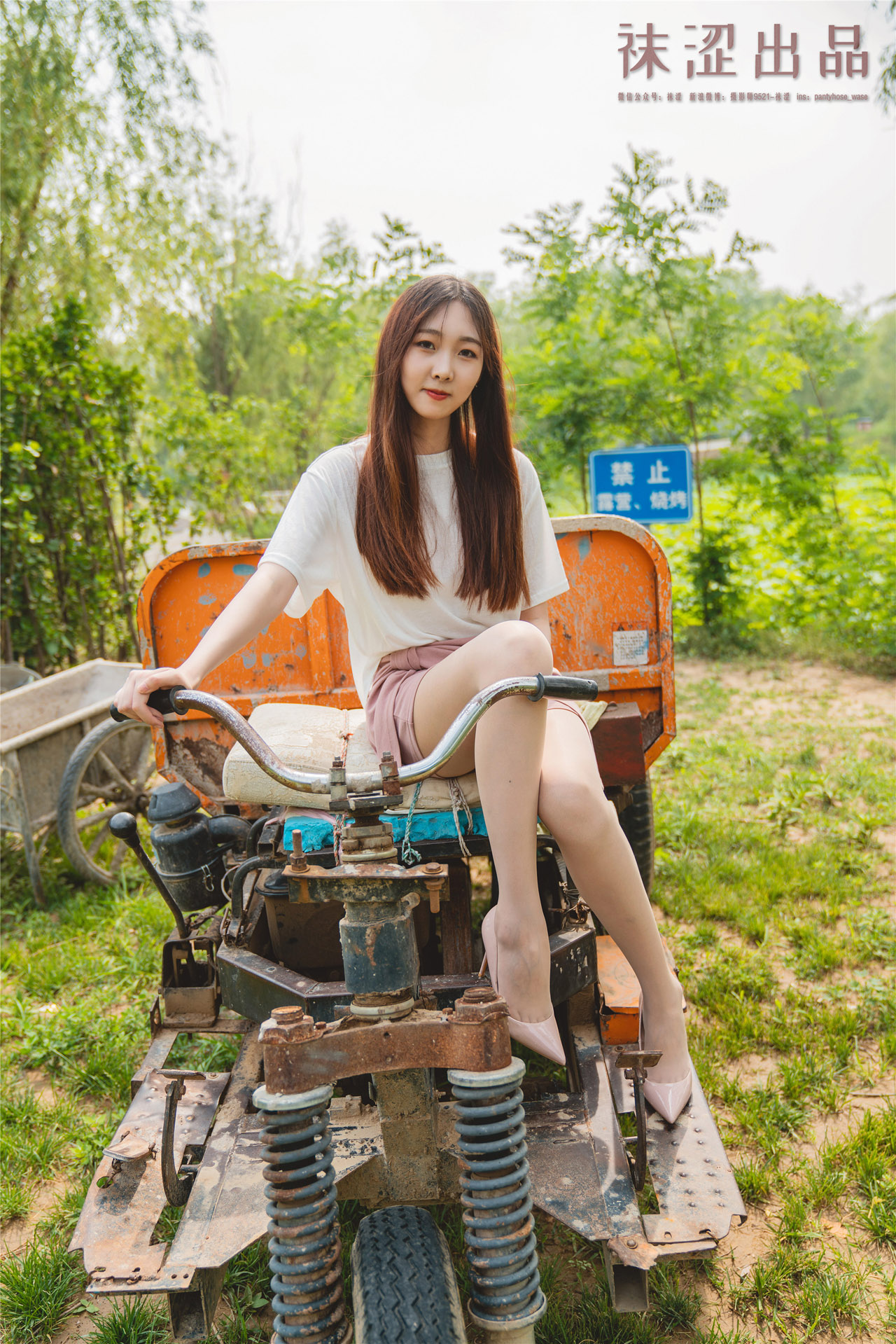 [合集]写实丝袜《袜涩》作品全套90期，大小79.98GB-新魅节拍